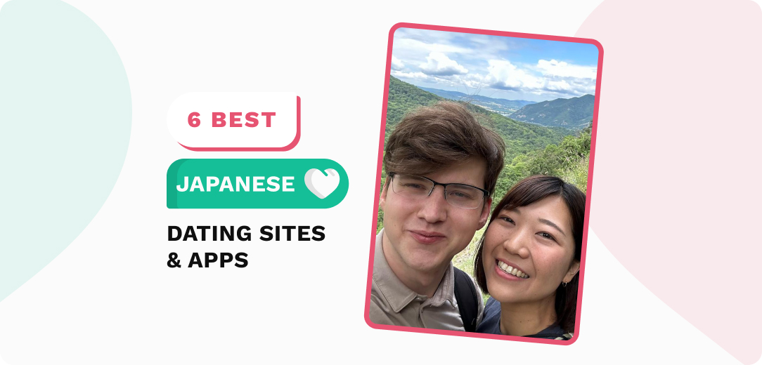 4 Best Japanese Dating Sites in USA (2024)